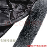 恒源祥海寧新款真皮連帽皮衣羽絨棉服女中長(cháng)款加厚保暖皮草毛領(lǐng)皮襖外套 黑 中長(cháng)款大毛領(lǐng) L 推薦120-135斤 曬單實(shí)拍圖