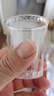 航空杯一次性小酒杯小茶杯硬塑家用加厚白酒啤酒杯酒吧飯店 100ML小酒杯 PS材質(zhì)200個(gè) 曬單實(shí)拍圖