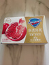 舒膚佳排濁香皂全新加量裝紅石榴150g肥皂 洗澡洗臉洗手潔面 男女士通用 曬單實(shí)拍圖