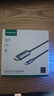 綠聯(lián)Type-C轉DP1.4線(xiàn)雷電4/5轉接線(xiàn)USB-C轉換器8K60/2K360/300Hz連接線(xiàn)蘋(píng)果M5筆記本電腦外接顯示器1m 曬單實(shí)拍圖