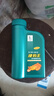 長(cháng)城捷豹王SJ/SN MA10W-50全合成摩托車(chē)機油捷豹200 15w-40 860g 捷豹王SJ MA10W-50  860g/桶 曬單實(shí)拍圖