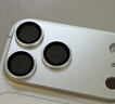 閃魔【AR抗反射+金屬全包】適用iphone17promax鏡頭膜蘋(píng)果17promax后置攝像頭金屬銀白色一體全包保護 曬單實(shí)拍圖