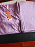 金三塔100%桑蠶絲真絲秋衣秋褲女圓領(lǐng)中薄款內衣套3NYF3C105 木槿紫 XXL 曬單實(shí)拍圖