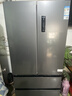 美菱509升法式多門(mén)四開(kāi)門(mén)雙系統雙循環(huán)一級節能無(wú)霜超薄大容量家用 冰箱 BCD-509WP9CX 曬單實(shí)拍圖
