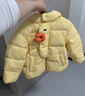 巴拉巴拉童裝寶寶羽絨服三防男童冬裝女童連帽外套萌趣面包服外套 黃色鴨鴨31004-白鴨絨 120 充絨量77g 曬單實(shí)拍圖