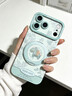 古古優(yōu)適用蘋(píng)果17promax手機殼17pro新款iPhone17保護套iPhone16帶掛繩15旋轉14支架13新年air紅pro馬年 淡青色【手繪植物馬】支點(diǎn)殼[A30007] iPhone17ProMax 曬單實(shí)拍圖