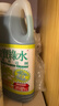金寶金寶鐘山姆同款全能綠水1L拖地花露水薄荷殺菌地板清潔劑家庭清潔 曬單實(shí)拍圖