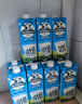 德運（Devondale）全脂純牛奶澳洲原裝進(jìn)口原生高鈣1L*10盒/箱裝早餐 曬單實(shí)拍圖