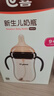 世喜奶瓶9個(gè)月以上大寶寶ppsu仿母乳奶嘴300ml帶重力球手柄 曬單實(shí)拍圖