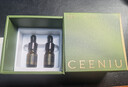 西尼優(yōu)（CEENIU）【法國進(jìn)口】車(chē)載香薰汽車(chē)香水男士專(zhuān)用高檔太陽(yáng)能車(chē)內持久淡香氛 曬單實(shí)拍圖