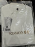 羅蒙【液氨抗皺 重磅270g】長(cháng)袖T恤男士春秋純白棉質(zhì)休閑圓領(lǐng)打底男裝 曬單實(shí)拍圖