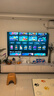 Vidda R Pro 85英寸 海信電視 264Hz高刷高色域 QD量子點(diǎn) 一級能效國家補貼液晶超薄電視機85VR1Q-PRO 曬單實(shí)拍圖