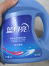 藍月亮 潔凈洗衣液 機洗手洗適用（多規格可選）薰衣草香/自然清香 薰衣草香：亮白3斤裝 曬單實(shí)拍圖