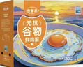 德青源谷物鮮雞蛋30枚2.54斤 無(wú)抗生素 營(yíng)養早餐  源頭直發(fā) 曬單實(shí)拍圖