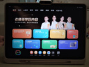 學(xué)而思學(xué)習機X5經(jīng)典款【2026重磅新品】AI學(xué)習機全年齡段 經(jīng)典培優(yōu) 護眼大屏學(xué)習平板 12.6英寸6+6+256GB 曬單實(shí)拍圖