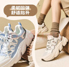 安踏萌爪5代丨厚底增高休閑鞋百搭老爹鞋女鞋輕質(zhì)運動(dòng)鞋122538880 曬單實(shí)拍圖