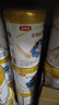 伊利金領(lǐng)冠珍護2段900g HMO嬰幼兒配方奶粉6-12月【三代OPO】 2段 珍護 900g 6罐 曬單實(shí)拍圖