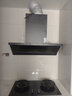 名氣（MQ）老板出品星河F11抽油煙機超薄頂側一體油煙機29m3變頻大吸力廚房家用油煙機煙灶聯(lián)動(dòng)燃氣灶具套裝 F11+72%熱效率灶6870B天然氣 曬單實(shí)拍圖