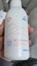 華西琺瑪嬰兒全身特護舒緩濕癢肌乳液補水保濕滋潤易推開(kāi)吸收身體乳 嬰兒桂花乳160ml 曬單實(shí)拍圖