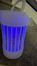 仟居佳 滅蚊燈室內外USB電擊式家用紫燈光觸媒滅蚊器驅蚊器小夜燈誘蚊 【帶開(kāi)關(guān)充電款】 小夜燈+藍光滅蚊雙模式 曬單實(shí)拍圖