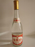 汾酒黃蓋玻汾清香型53度475ml 曬單實(shí)拍圖
