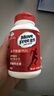 Move Free益節氨糖鈣片80粒 美國維骨力 氨基葡萄糖中老年人補鈣骨質(zhì)疏松 曬單實(shí)拍圖