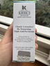 科顏氏（Kiehl's）溜溜瓶30ml三酸精華修護煥膚細嫩透亮收縮毛孔 生日禮物 曬單實(shí)拍圖