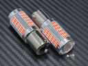 奇瑞瑞虎瑞虎3瑞虎5瑞虎8汽車(chē)led剎車(chē)爆閃燈泡單絲平腳后尾燈P21W 升級亮透鏡1156 常亮/單個(gè) 單支裝 曬單實(shí)拍圖