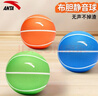 安踏（ANTA）靜音球兒童布藝7號彈力球家用無(wú)聲玩具球防掉渣室內拍拍球 綠色 曬單實(shí)拍圖