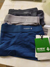 有棵樹(shù)（YOUKESHU）10A抑菌男士?jì)妊澞心鸂柲惺缴ＰQ絲內檔男生高彈大碼平角棉褲衩 曬單實(shí)拍圖