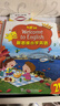 新思維小學(xué)英語(yǔ)教材New longman welcome to english 2B 課本+綜合練習冊 共2冊（贈單詞本）香港朗文英語(yǔ)小學(xué)教材少兒英語(yǔ)聽(tīng)說(shuō)讀寫(xiě)綜合練習課本教材 6-12歲 曬單實(shí)拍圖