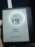 掌閱（iReader）【店內爆款】Ocean5 Pro 7英寸電紙書(shū)智能電子墨水屏 閱讀器護眼平板學(xué)習閱讀本 Ocean5 Pro 星際黑 單機 曬單實(shí)拍圖