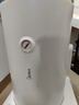 美的（Midea）【整機8年質(zhì)?！?0升電熱水器2000W家用出租房節能抑菌安全防電墻一級能效F50-20A66(HE) 曬單實(shí)拍圖