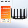 普聯(lián)（TP-LINK）大道路由器7DR6430 BE6400 5G WiFi7千兆雙頻家用高速穿墻 2.4G wifi6無(wú)線(xiàn) 2.5G網(wǎng)口 游戲加速 曬單實(shí)拍圖