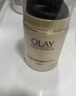 玉蘭油（OLAY）多效防曬霜50g隔離素顏霜護膚品緊致提亮保濕滋潤男女戶(hù)外軍訓 【店長(cháng)推薦】多效防曬霜50g 曬單實(shí)拍圖