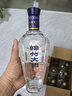 劍南春簡(jiǎn)裝 珍品綿竹大曲 52度 475ml*6瓶 整箱裝 濃香型白酒 年貨送禮 曬單實(shí)拍圖