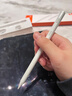 【美國MIF認證】適用apple pencil電容筆蘋(píng)果ipad觸控筆二代防誤觸手寫(xiě)筆pro平板11藍牙air5觸屏 官配尊享版【無(wú)需藍牙連接丨無(wú)延遲不斷觸丨磁吸收納】 曬單實(shí)拍圖