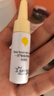 一頁(yè)小奶瓶防曬寶寶春游必備純物理防曬SPF30防水防汗兒童防曬霜40ml 曬單實(shí)拍圖