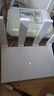 華為路由AX3 雙頻合一 自動(dòng)優(yōu)選 wifi6/多連不卡無(wú)線(xiàn)家用穿墻/AX3000/高速千兆路由器 曬單實(shí)拍圖