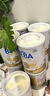 雀巢（Nestle）BEBA至尊 6HMO 嬰幼兒奶粉 2段 800g 6~12個(gè)月 貝巴 德國 益生菌 曬單實(shí)拍圖