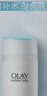 玉蘭油（OLAY）高保濕透亮營(yíng)養水150ml保濕煥白亮白細毛孔護膚品生日禮物送女生 曬單實(shí)拍圖