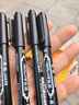 雙頭勾線(xiàn)筆美術(shù)專(zhuān)用小學(xué)生兒童油性記號筆馬克筆幼兒園粗細兩頭繪畫(huà)筆筆涂鴉筆不掉色防水線(xiàn)描筆 4支-活動(dòng)專(zhuān)用 曬單實(shí)拍圖