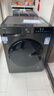 海爾（Haier）超薄滾筒洗衣機10公斤家用全自動(dòng)變頻除菌螨一級能效租房神器筒自潔中途添衣以舊換新補貼15% 新升級507超薄+防生銹+除菌螨+1.1洗凈比 滾筒 曬單實(shí)拍圖