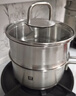 雙立人（ZWILLING）不銹鋼奶鍋小湯鍋嬰兒輔食鍋16cm熱奶鍋小蒸鍋電磁爐小鍋泡面鍋 奶鍋+蒸籠2件套 16cm 曬單實(shí)拍圖