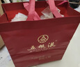 五糧液 普五八代 濃香白酒 52度 500ml*2瓶禮物 官方授權酒廠(chǎng)直供 曬單實(shí)拍圖