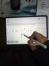 榮耀（HONOR）手寫(xiě)筆Magic-Pencil 3代原裝榮耀平板V9/V8/GT Pro/Magicpad 13/2官方電容筆防誤觸磁吸充電觸控筆 Magic-pencil 3 手寫(xiě)筆白色【升級版】 曬單實(shí)拍圖