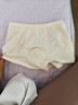 棉奇熊兒童內褲男童棉質(zhì)a類(lèi)青少年發(fā)育期初中生四角褲中大童平角褲-XL 曬單實(shí)拍圖