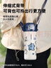 FGA富光兒童保溫杯316L不銹鋼學(xué)生高顏值男女士大容量吸管水杯子0.5L 曬單實(shí)拍圖