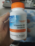 Doctor's best多特倍斯金達威維生素D3軟膠囊5000iu強健骨骼助鈣吸收美國進(jìn)口 【陽(yáng)光VD】5000iu 180粒*1瓶 曬單實(shí)拍圖