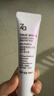 姬芮（ZA）6.0美白升級紫色懶人素顏霜潤色隔離霜防曬遮瑕霜妝前乳35g SPF40 曬單實(shí)拍圖